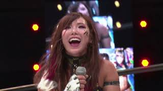 KAIRI（カイリ） | ホリプロオフィシャルサイト