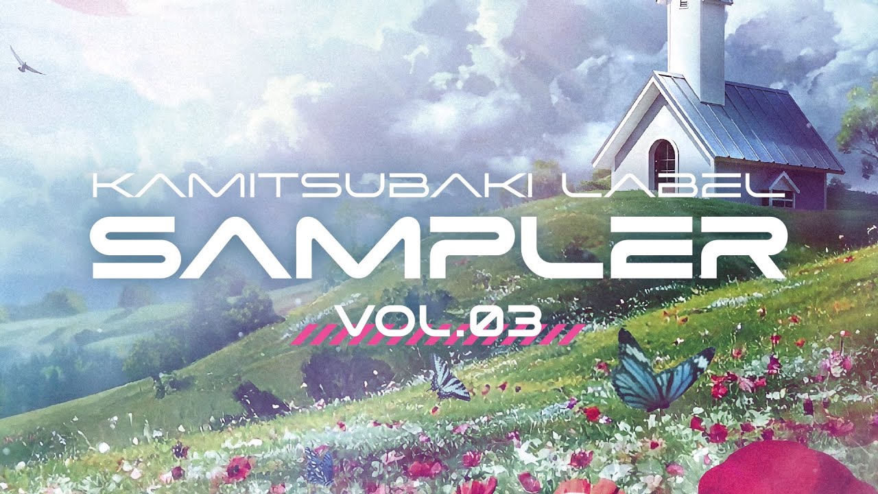Compilation Album「KAMITSUBAKI LABEL SAMPLER Vol. 2」XFD - YouTube