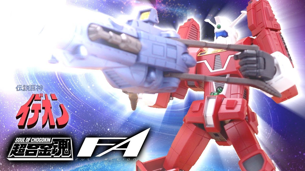 The full action in the movie that everyone wanted!]🌪️ Soul of