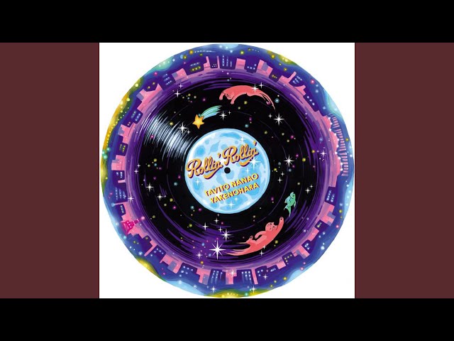 Rollin' Rollin' (ドリアンの終わらないアーバンソウル) - YouTube