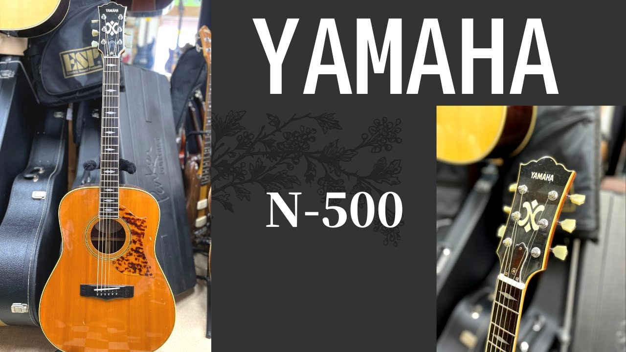 YAMAHA N-500 前期型 - YouTube