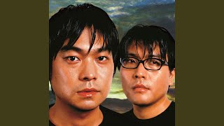 キリンジ (KIRINJI) – エイリアンズ (Aliens) Lyrics | Genius Lyrics