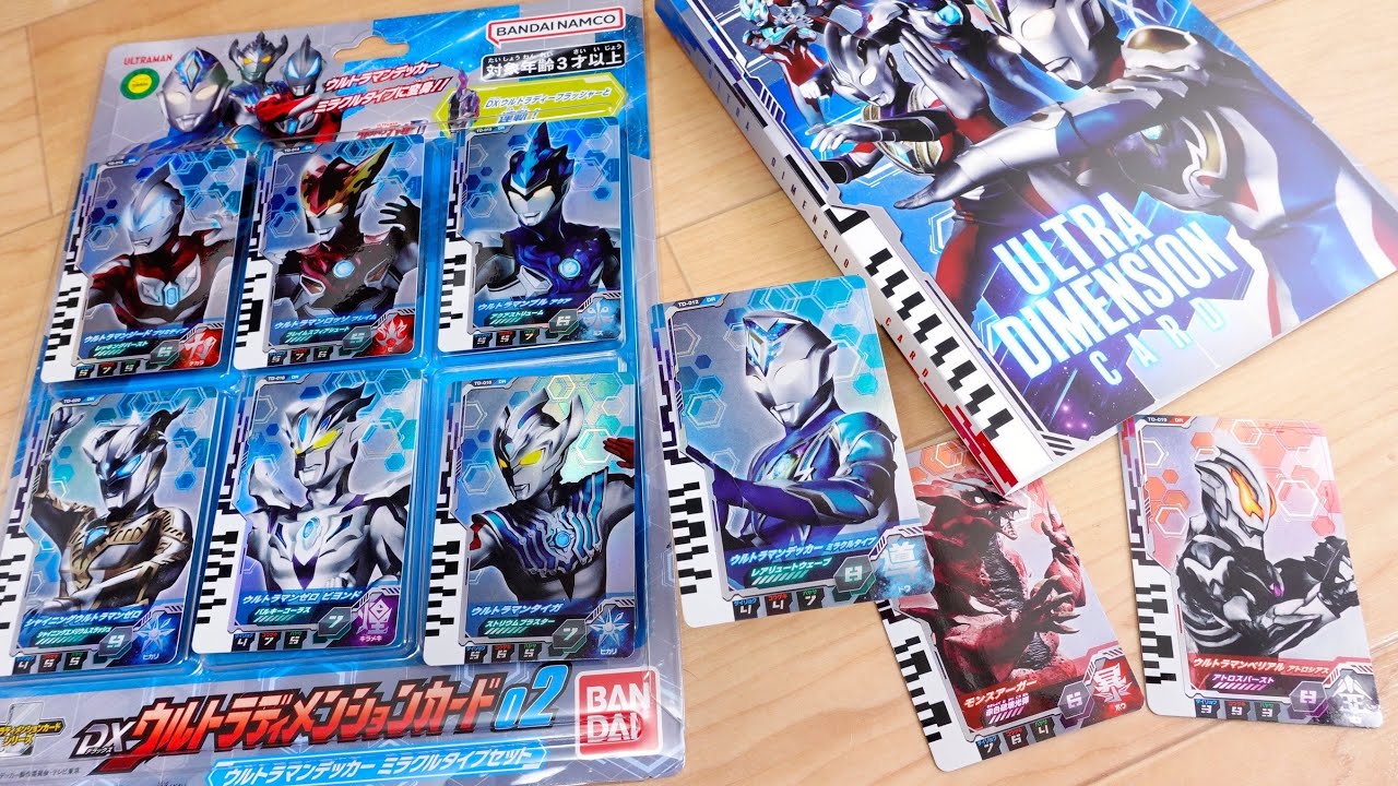 Transform into Decker Miracle Type! DX Dimension Card Set 02 & 3