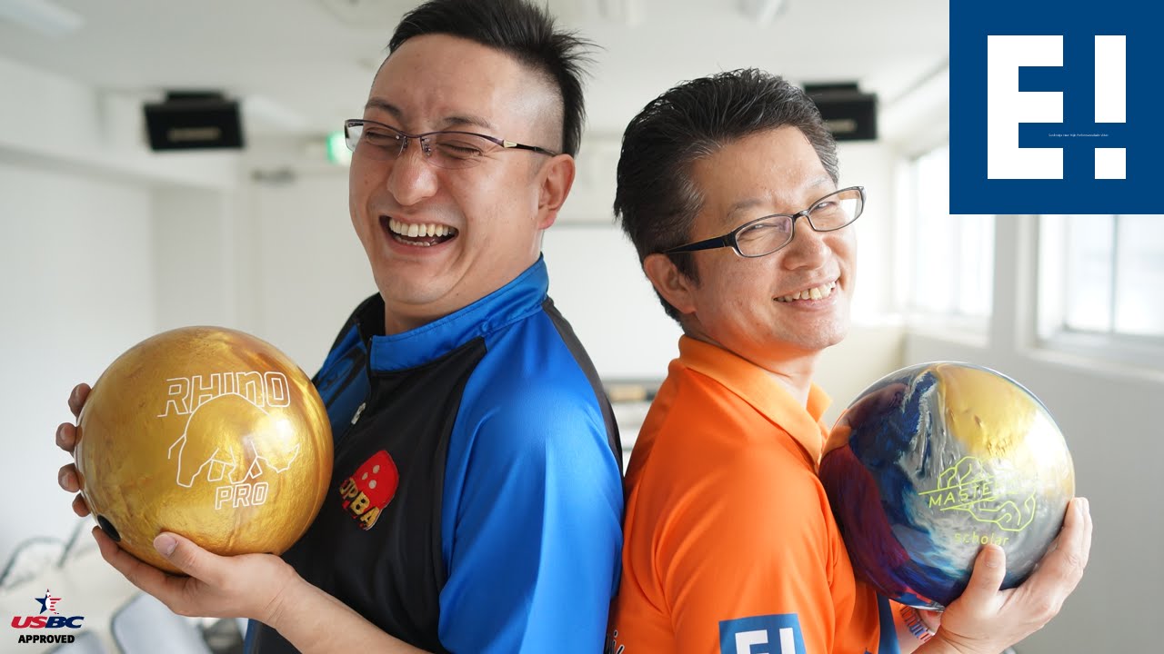 ブランズウィック ビンテージ ゴールドライノプロ (PARKLANES PRO SHOP)