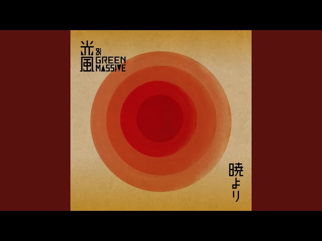 Asia Unite - YouTube