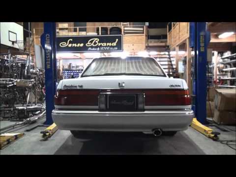 センスブランド 重静音 マフラーサウンド 13クラウン - YouTube