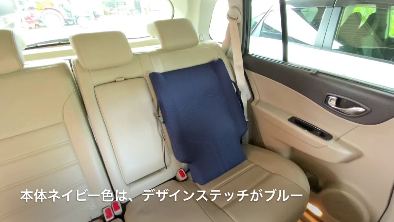 後部座席#リクライニング 『モトリア』素材・色・デザイン