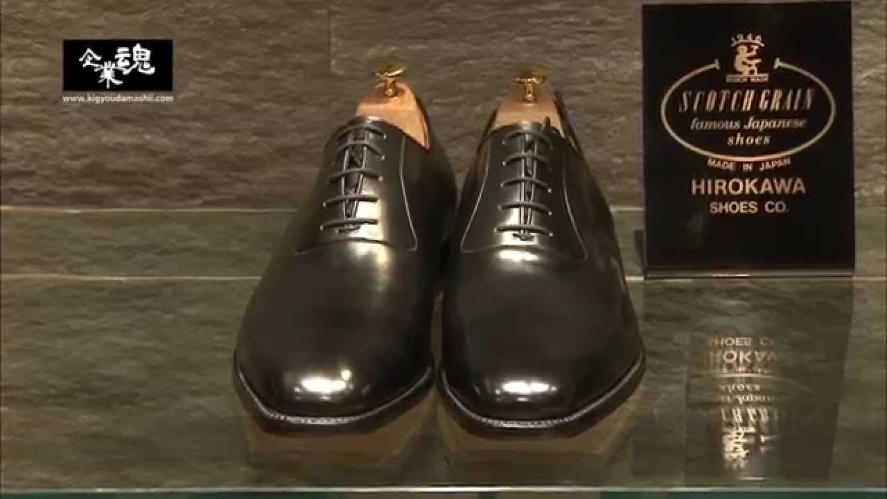 Hirokawa Shoe Co., Ltd. - YouTube