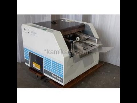 中古] 名刺カッター きりっ子SK-21M 上田トーコー製 動作確認動画