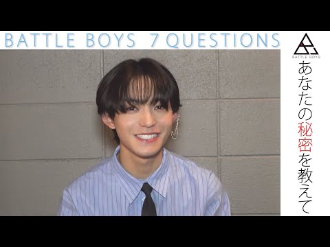 長野蒼大【BATTLE BOYS SKY / バトルボーイズ 7th STAGE】 - YouTube