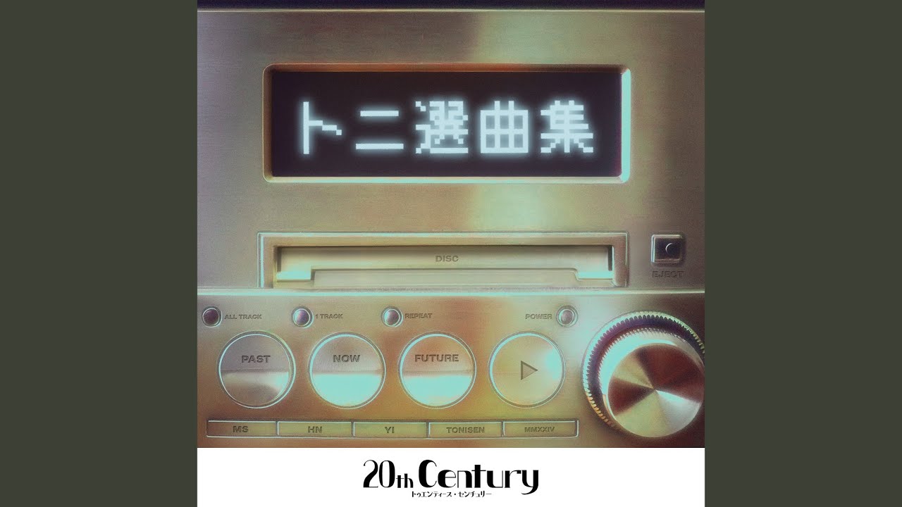 LADY, LADY, LADY - YouTube