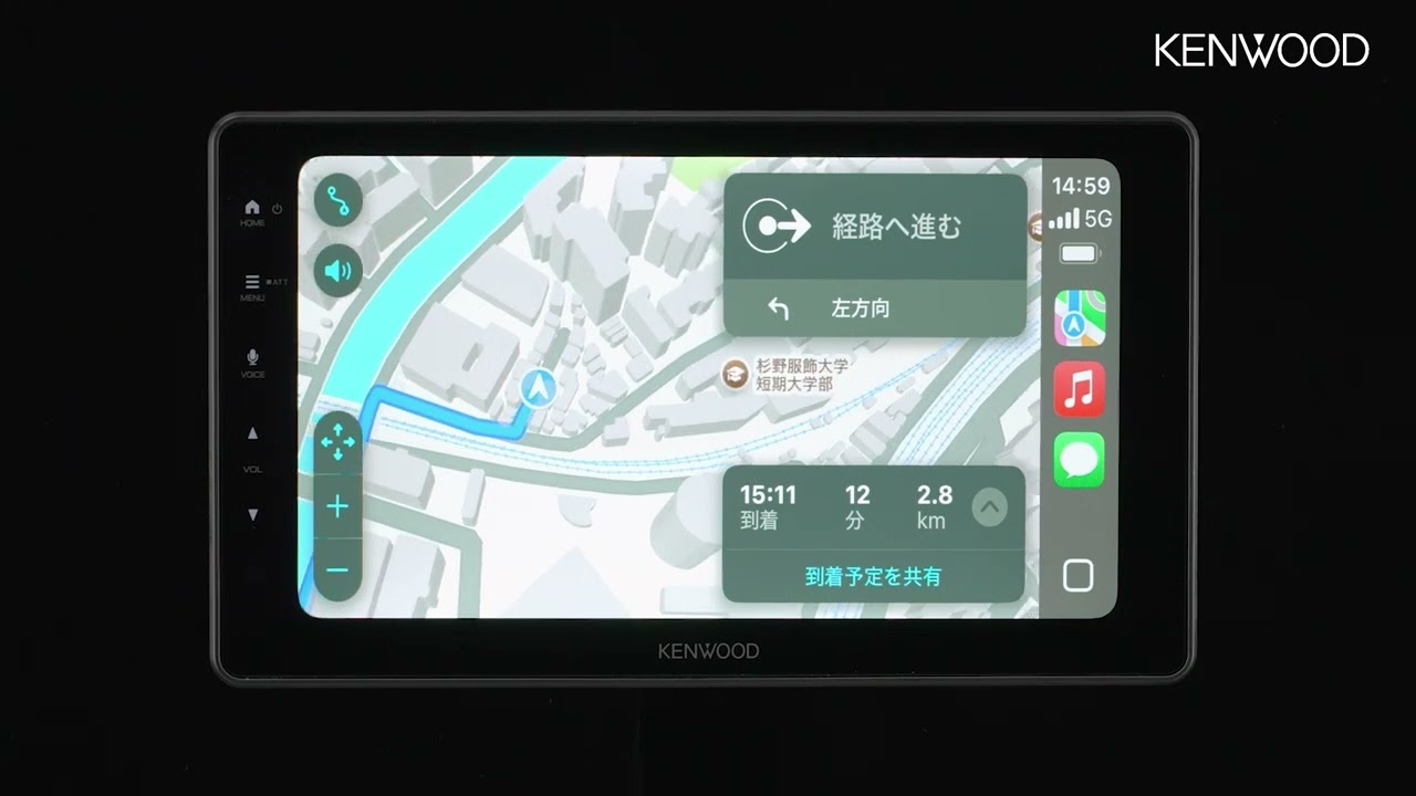 ディスプレイオーディオ DMX7509XS | ディスプレイオーディオ / カー