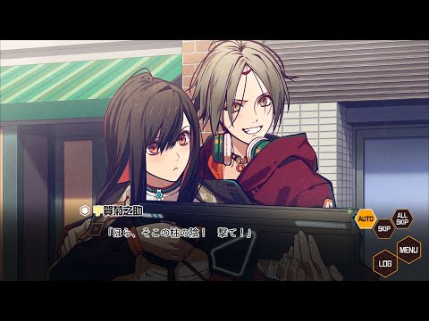 Nintendo Switch「天獄ストラグル -strayside-」 プレイムービー⑦