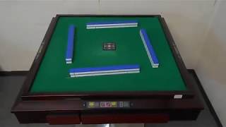 かきぬま綜合技研工業 全自動麻雀卓セット 雀夢C型(CZ700型 KJ-8310C C