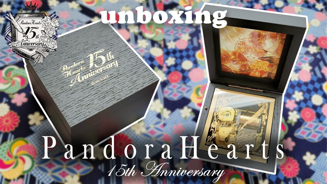 UNBOXING Pandora Hearts 15th Anniversary Goods PART (2/3) | 15th