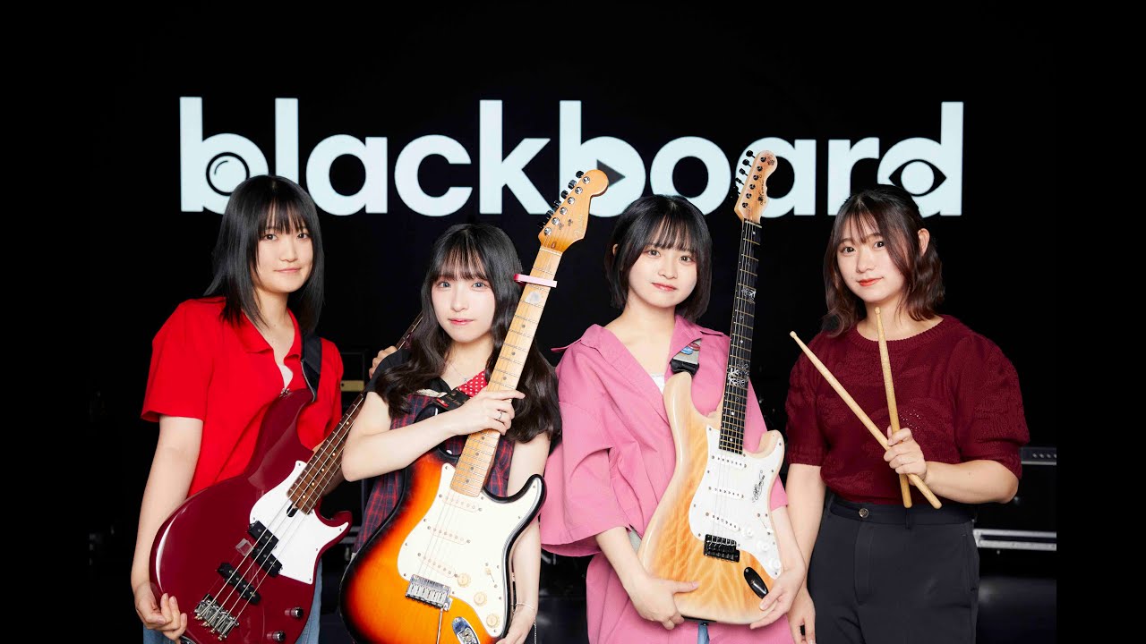 らそんぶる「ロックンロールに恋をしたんだ！」(blackboard version