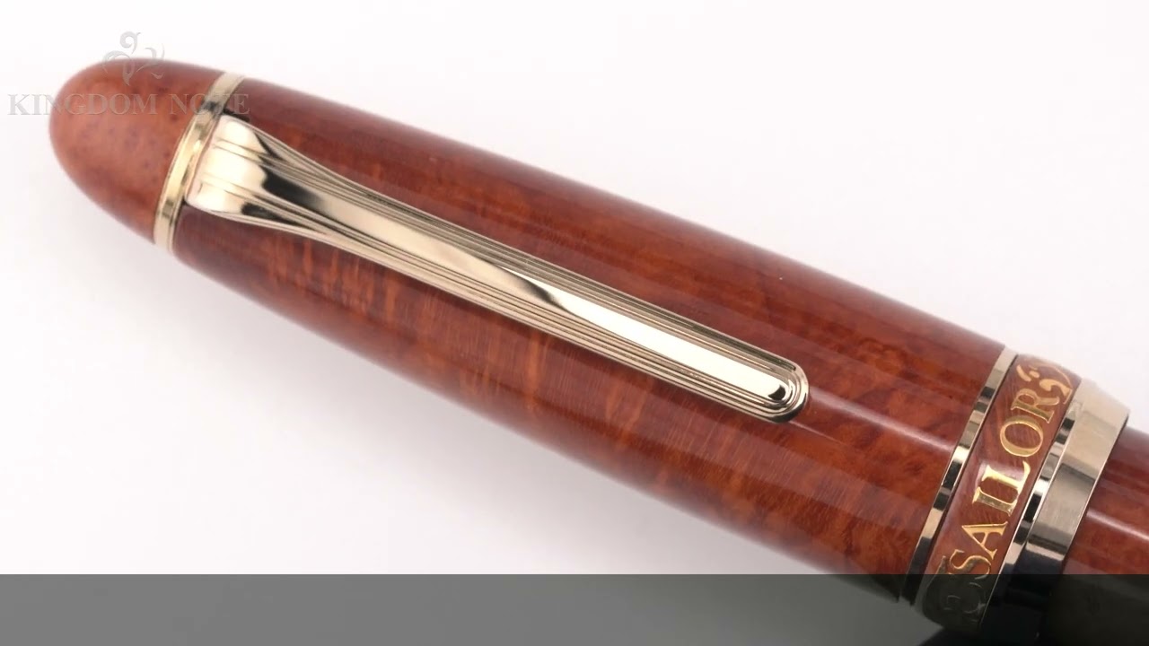 SAILOR セーラー 万年筆 創業80周年記念 プロフィット80 ブライヤー