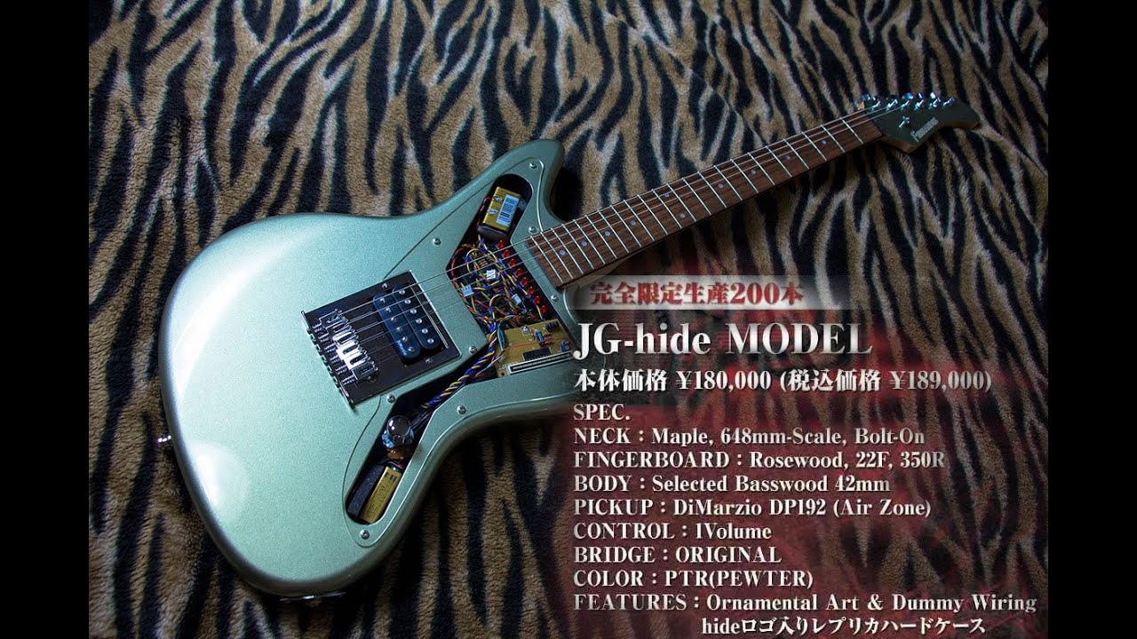 Fernandes JG-hide MODEL Unboxing Preview - YouTube