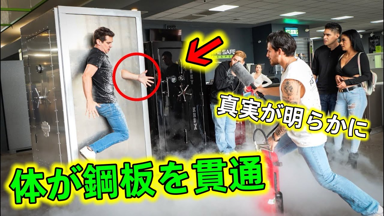 マジック・手品】W5991 増加するパスパスダイス - YouTube