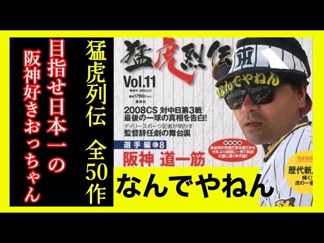 sddefault.jpg?v=5defb4f3