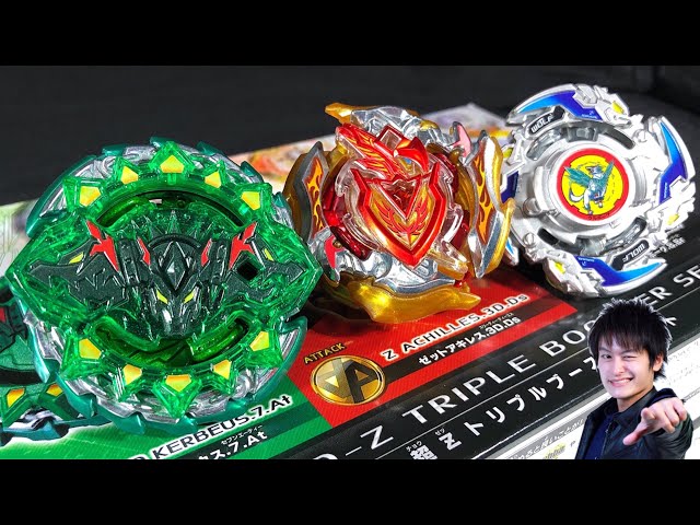 CHO-Z TRIPLE BOOSTER SET (Beyblade Burst Cho-Z) featuring Hazard