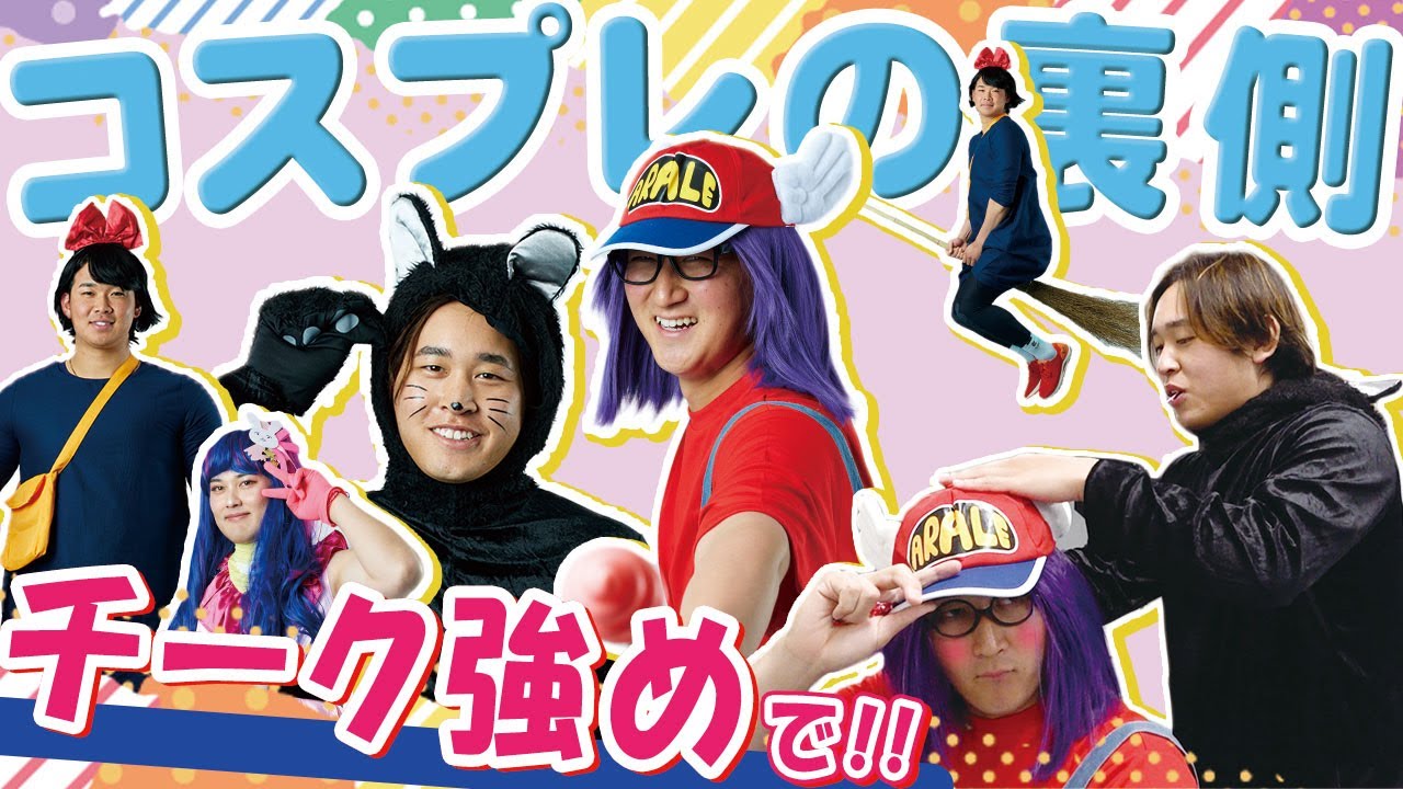 9 野口 智哉 選手名鑑2025 | オリックス・バファローズ