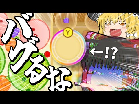 ぐんぐにるチャンネル - YouTube