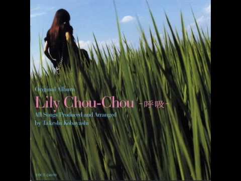 Lily Chou-Chou – 呼吸 – 2 x Vinyl (180g, LP, Album, Limited