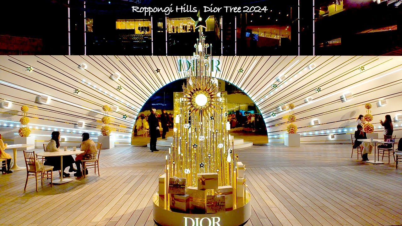 4K60 [Roppongi Hills Dior Tree] Mouri Garden Illumination 2024