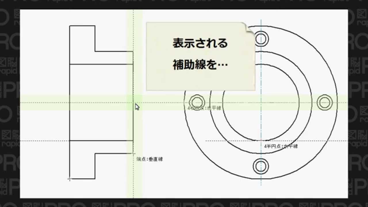 図脳RAPIDPRO22 | 株式会社フォトロン