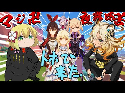 ずっくん ch. - YouTube