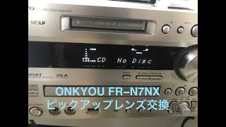 ONKYO FR-N9EX (完動品 美品 ピックアップ交換整備済み) ONKYO FR-N9EX