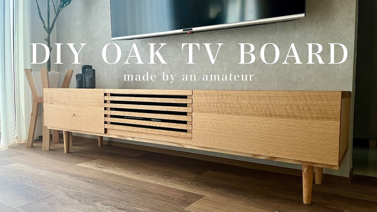 124【古民家DIY】オーク無垢材で作るテレビボード｜超本格的なテレビ