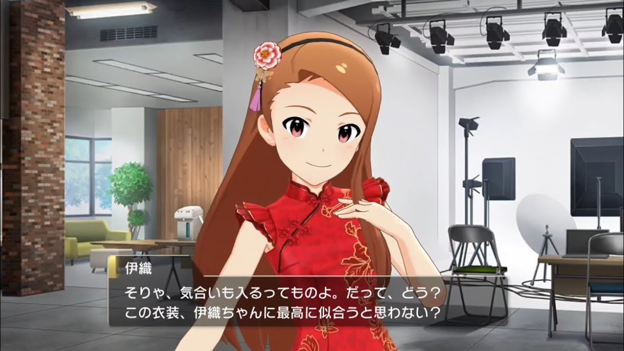 ミリシタ/カード演出+コミュ】 MILLION LIVE CLOSET！ 水瀬伊織