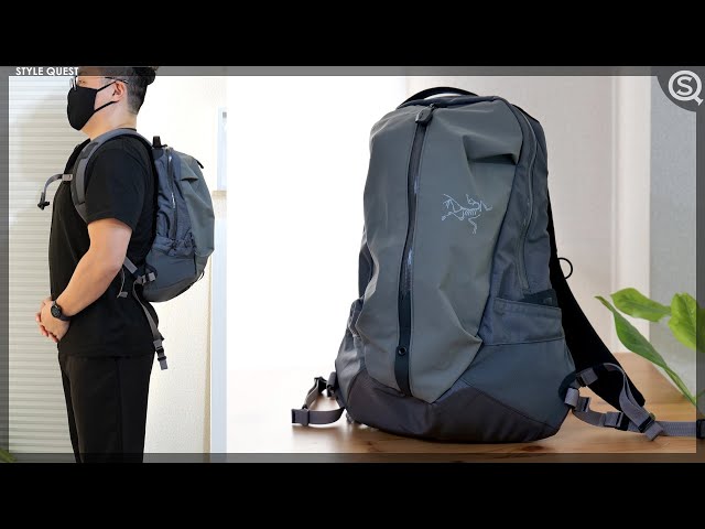 ARC'TERYX】背負い心地が半端ない アロー 16 バックパック【2023年