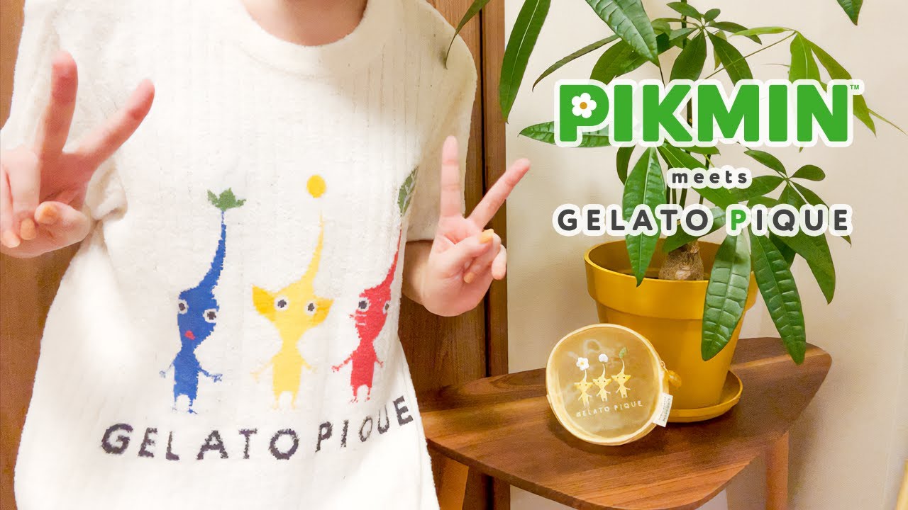 ピクミン × ジェラピケ 購入品紹介【PIKUMIN | gelatopique】 - YouTube