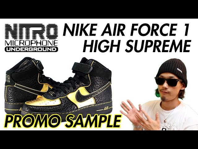 New Kicks/Sneakers] NIKE AIR FORCE 1 HIGH SUPREME NITRO MICROPHONE