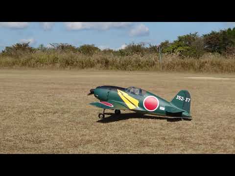 ラジコン飛行機 雷電 SAITO FG-90R3 , RC Plane - YouTube