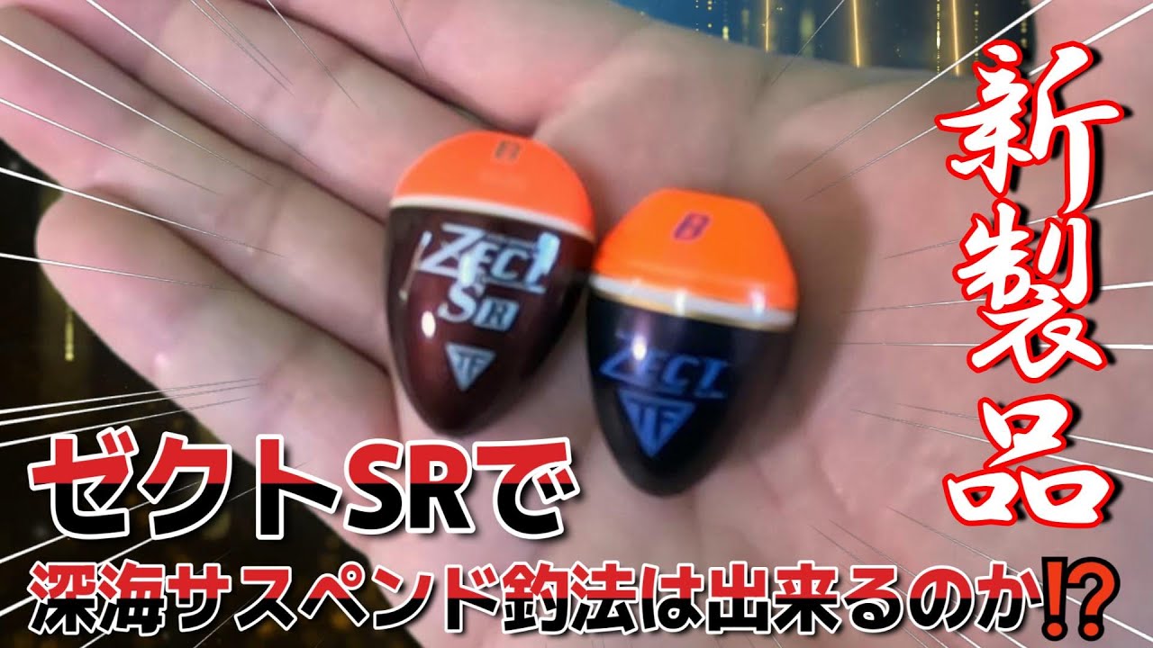 Epic Episode] A permanent edition! A thorough comparison of the