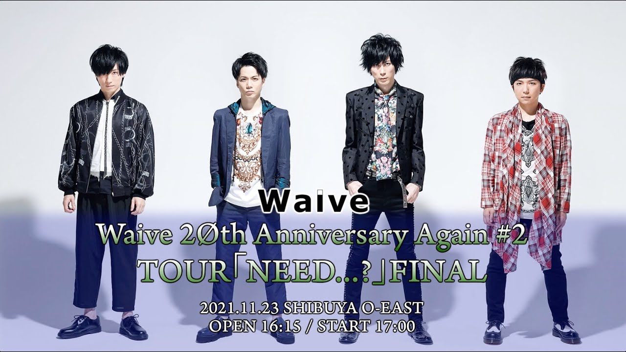 公式】Waive - ガーリッシュマインド（LIVE / 2016年4月3日@EX THEATER