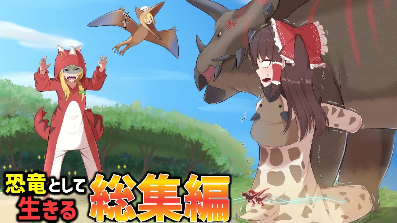 犬うさぎ - YouTube