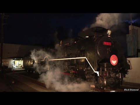 蒸気機関車】D51194 津和野駅 ライトアップ撮影会【クリスマスナイト