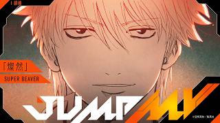 8月9日(金)公開!! 劇場版『ONE PIECE STAMPEDE』第二弾ポスター