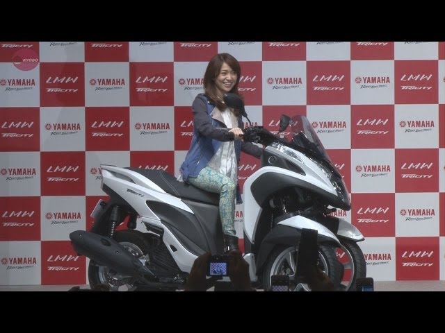 三輪バイク9月発売 ヤマハ発動機、35万円で - YouTube