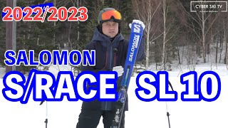 New Ski Model] 2022/2023 SALOMON S/RACE SL 10 Kazuki Watanabe's