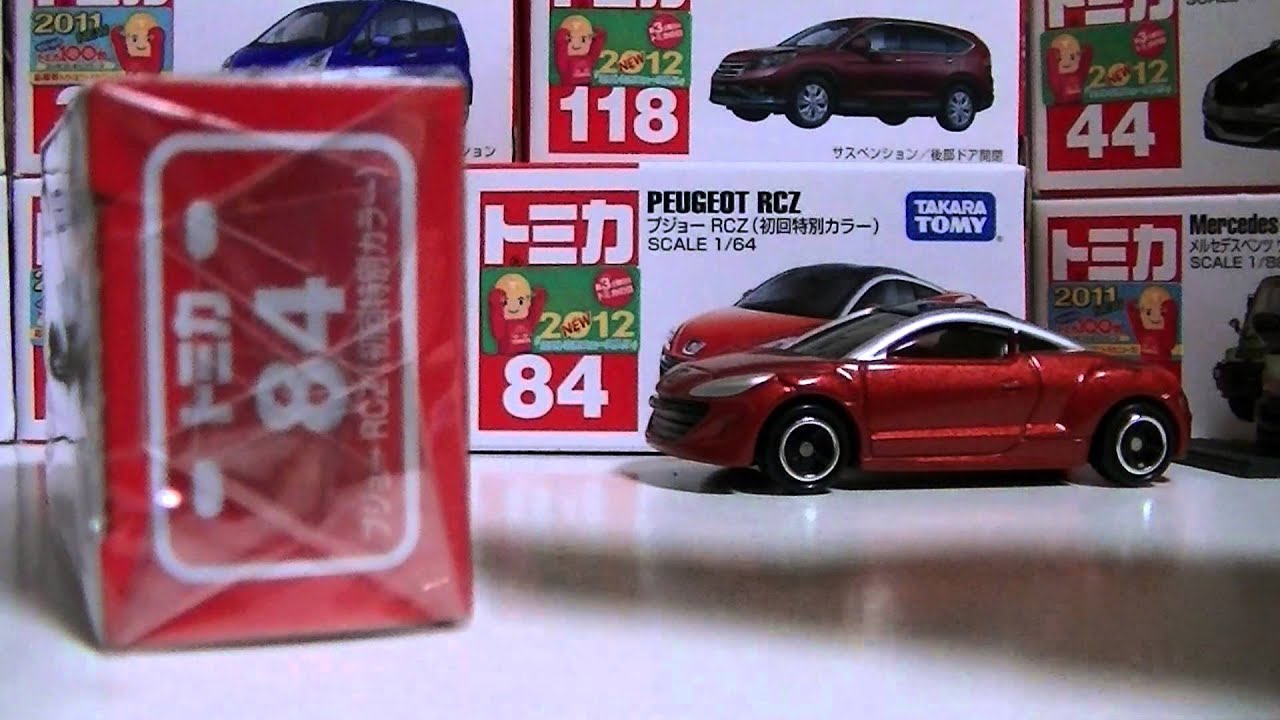 トミカ プジョー RCZ （初回特別カラー） 2台開封 PEUGEOT RCZ - YouTube
