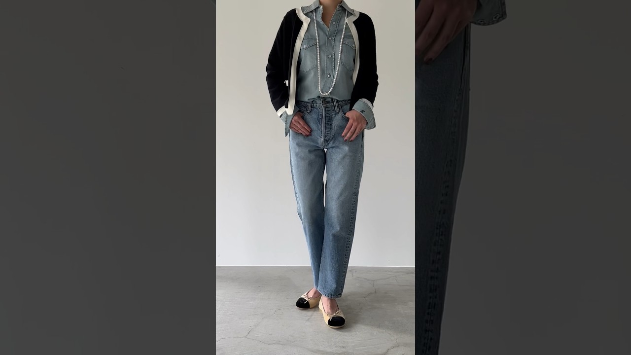 TAPERED DENIM | PANTS | MADISONBLUE