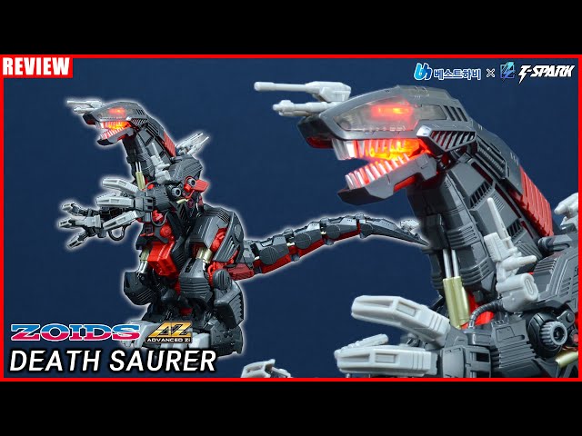 ZOIDS AZ-07 EZ-021 DEATH SAURER [REVIEW] - YouTube