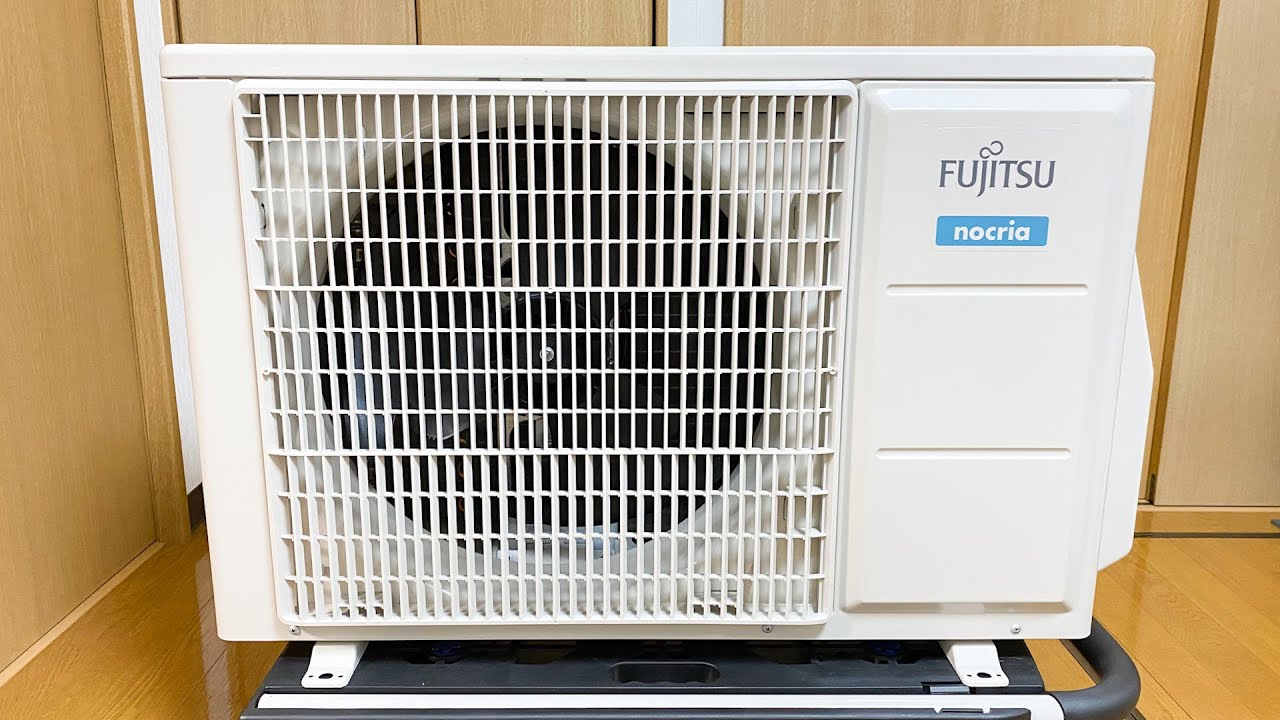 Fujitsu General Air Conditioner Outdoor Unit AO-AH400K Running