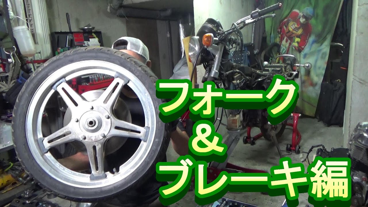 9. The Dark Side of Private Sales: Disassembling the Front of a